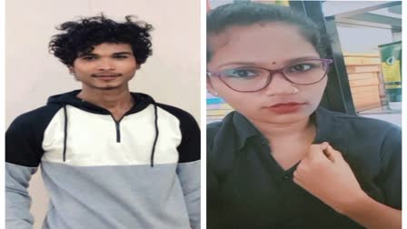 Young Couple Suicide in Nellore