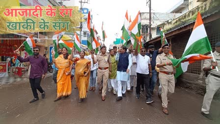 Burhanpur Har Ghar Tiranga Yatra