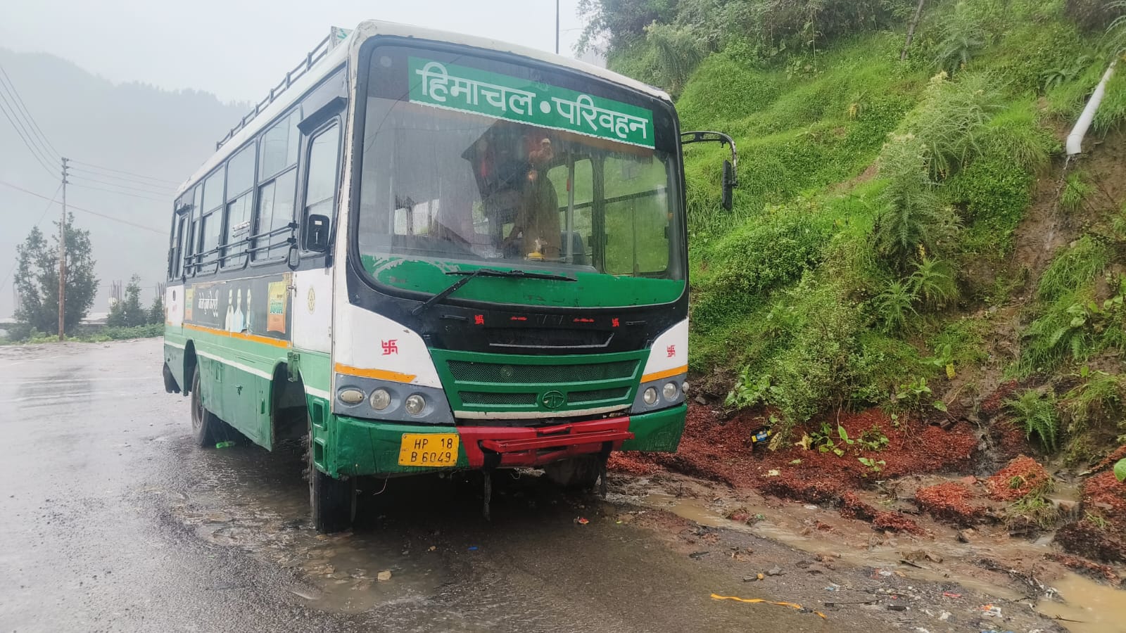 HRTC Bus and driver beaten