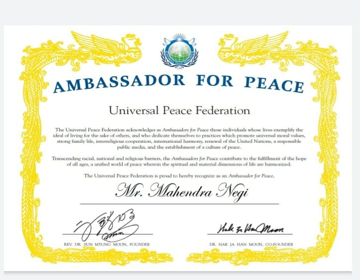 Ambassador For Peace