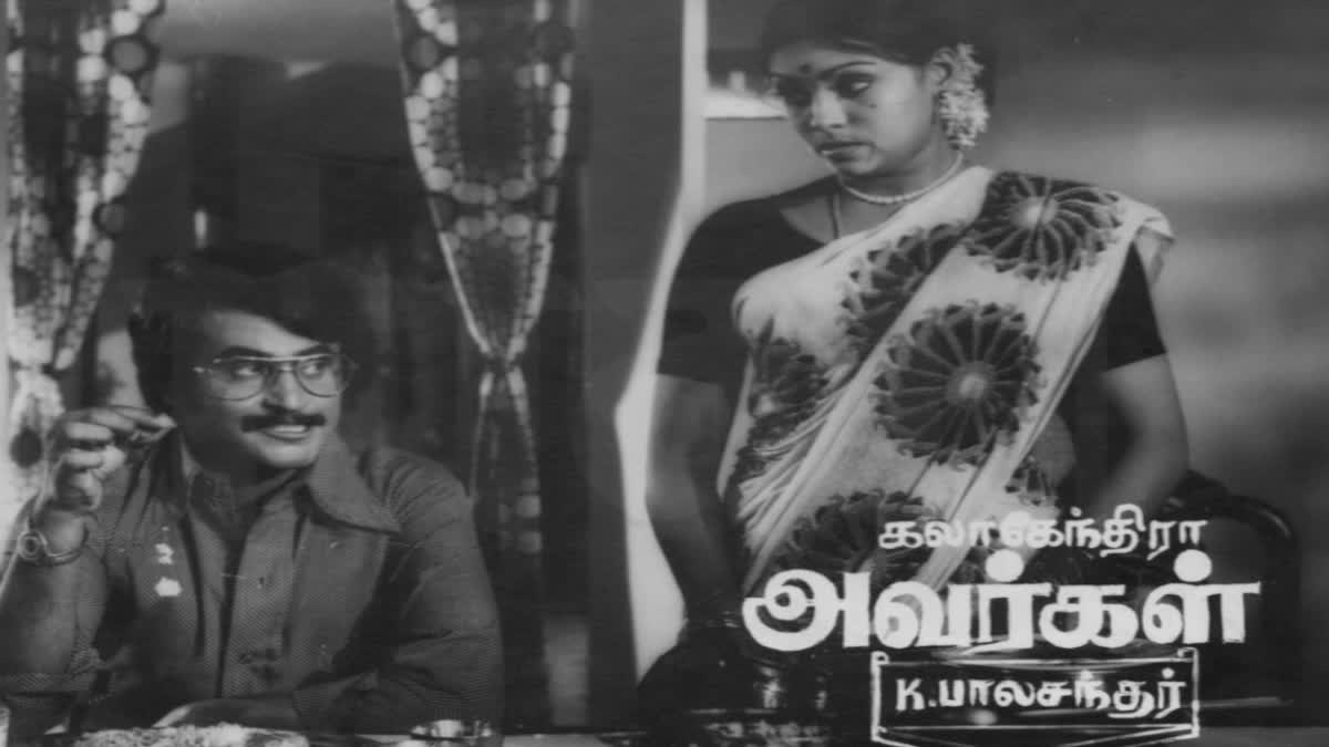 50 ஆண்டுகளாக 'சூப்பர் ஸ்டார்'! ரஜினிகாந்த் வில்லனாக கலக்கிய படங்கள் ...
