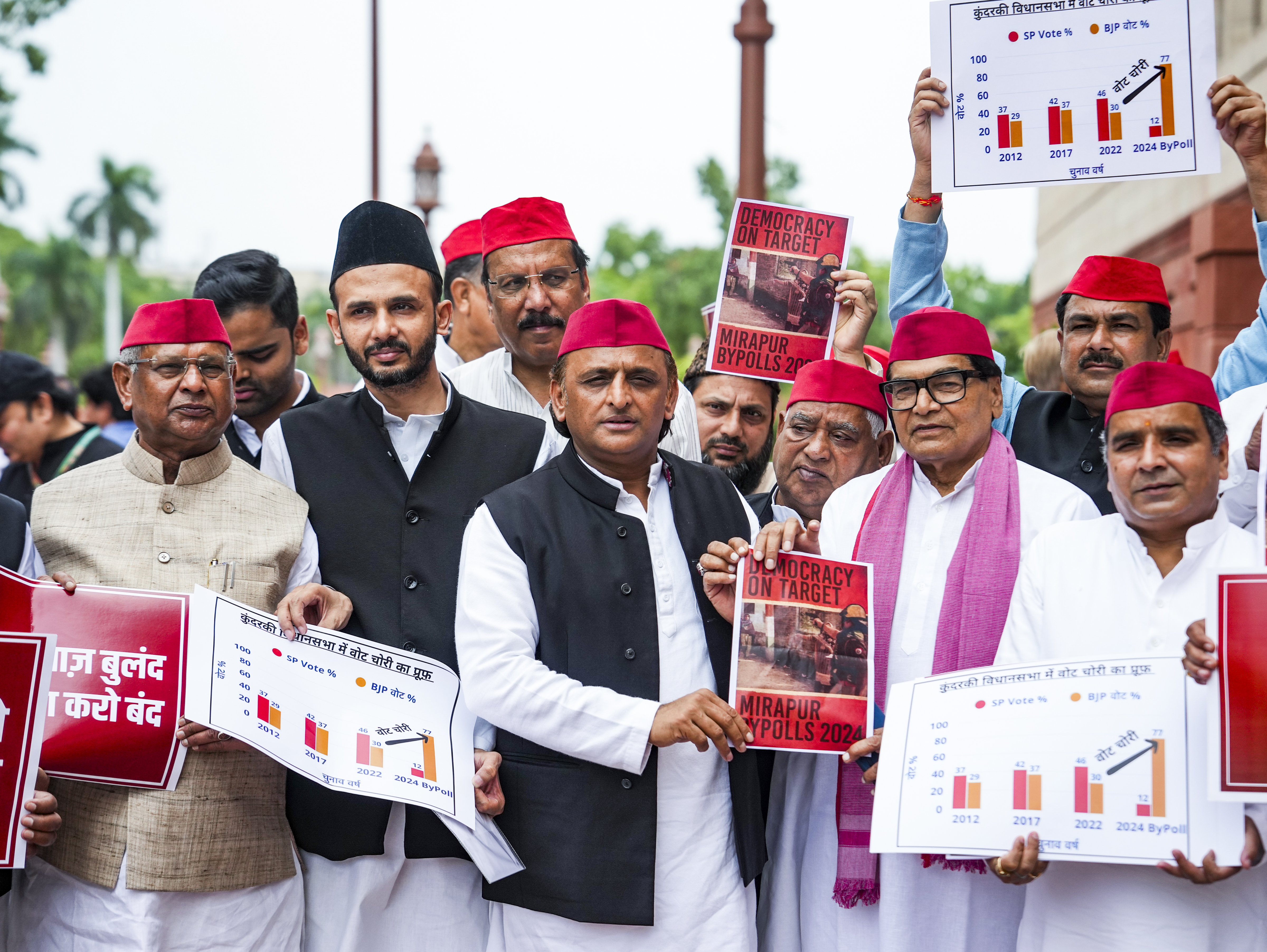 PROTEST MARCH OF OPPOSITION PARTIES