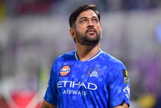 एमएस धोनी ने IPL 2026 में न खेलने का दिया बड़ा संकेत