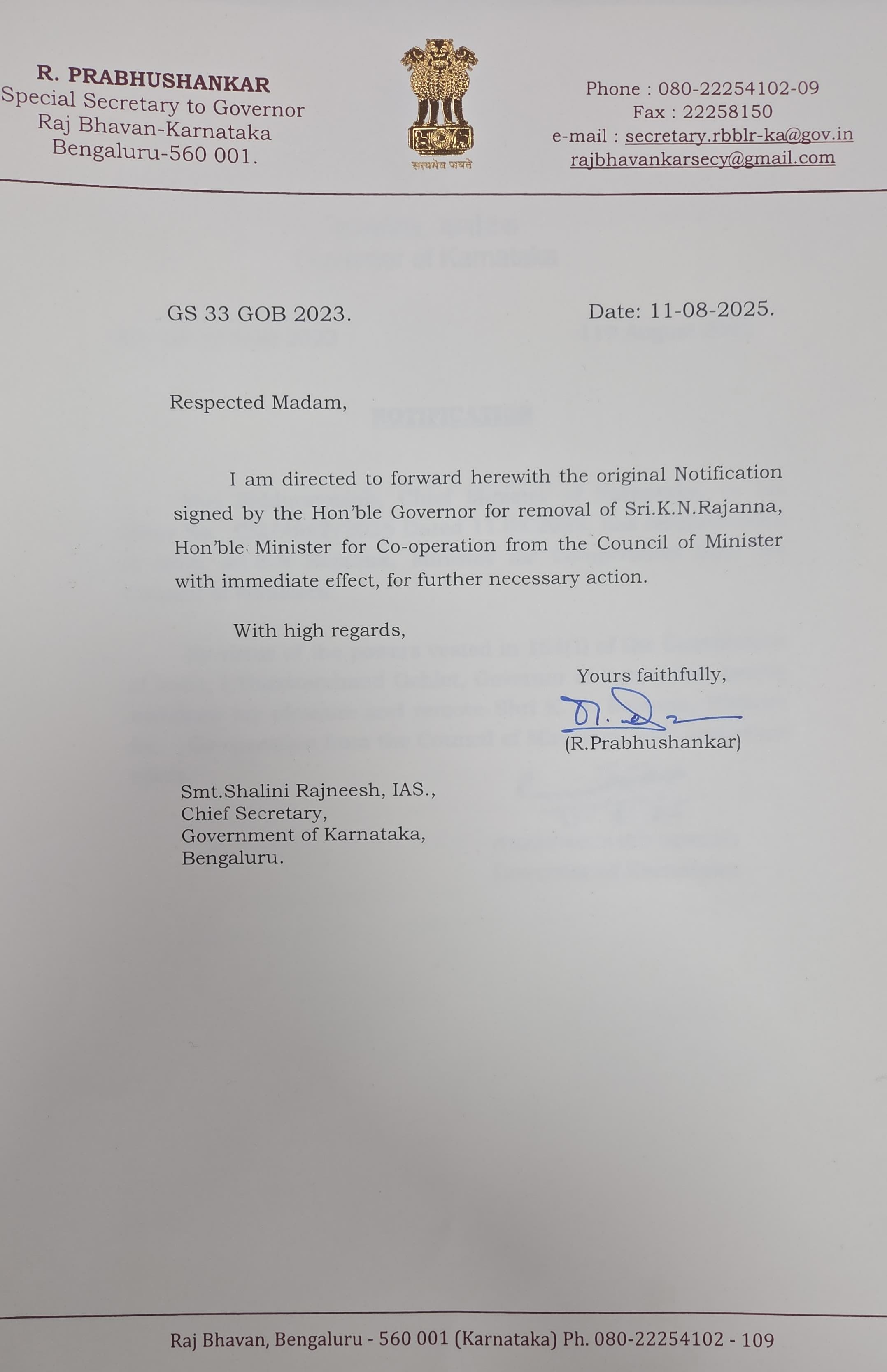 ಸಂಪುಟದಿಂದ ಸಚಿವ ಕೆ.ಎನ್ ರಾಜಣ್ಣ ವಜಾ