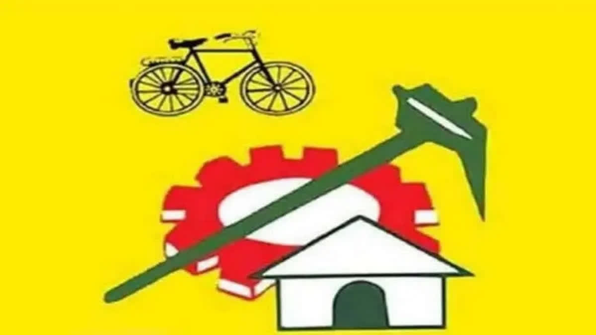 Telugu Desham party called for Andhrapradesh bandh  Andhrapradesh bandh today  Telugu Desham party  former CM N Chandrababu Naidu arrest  skill development scam case  TDP Called for AP Bandh  ಚಂದ್ರಬಾಬು ನಾಯ್ಡು ಬಂಧನ  ಚಂದ್ರಬಾಬು ನಾಯ್ಡು ಬಂಧನ ಖಂಡಿಸಿ ಬಂದ್​ಗೆ ಕರೆ  ಕೌಶಲಾಭಿವೃದ್ಧಿ ಪ್ರಕರಣದಲ್ಲಿ ಚಂದ್ರಬಾಬು ನಾಯ್ಡು ಬಂಧನ  ನಾಯ್ಡು ಬಂಧನ ಖಂಡಿಸಿ ಟಿಡಿಪಿ ಆಂಧ್ರಪ್ರದೇಶ ಬಂದ್​ಗೆ ಕರೆ  ಆಂಧ್ರಪ್ರದೇಶ ಬಂದ್‌ಗೆ ಕರೆ  ಸೋಮವಾರ ಬಂದ್​ಗೆ ಕರೆ ನೀಡಲಾಗಿದೆ  ಚಂದ್ರಬಾಬು ನಾಯ್ಡುಗೆ ಪವನ್​ ಕಲ್ಯಾಣ್​ ಸಪೋರ್ಟ್  ಬಂದ್​ಗೆ ಜನಸೇನಾ ಪಕ್ಷ ಬೆಂಬಲ  ಆಂಧ್ರ ಬಂದ್‌ಗೆ ಸಿಪಿಐ ಬೆಂಬಲ