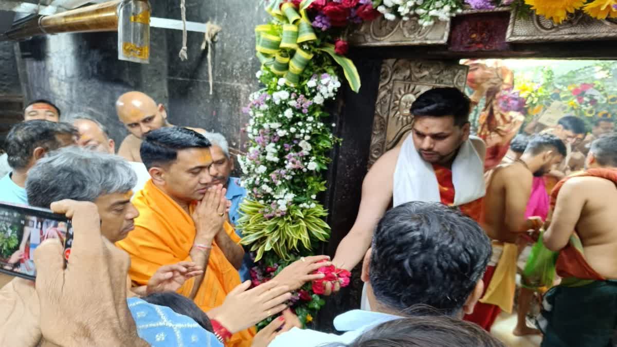 Goa Chief Minister Pramod Sawant reached Ujjain