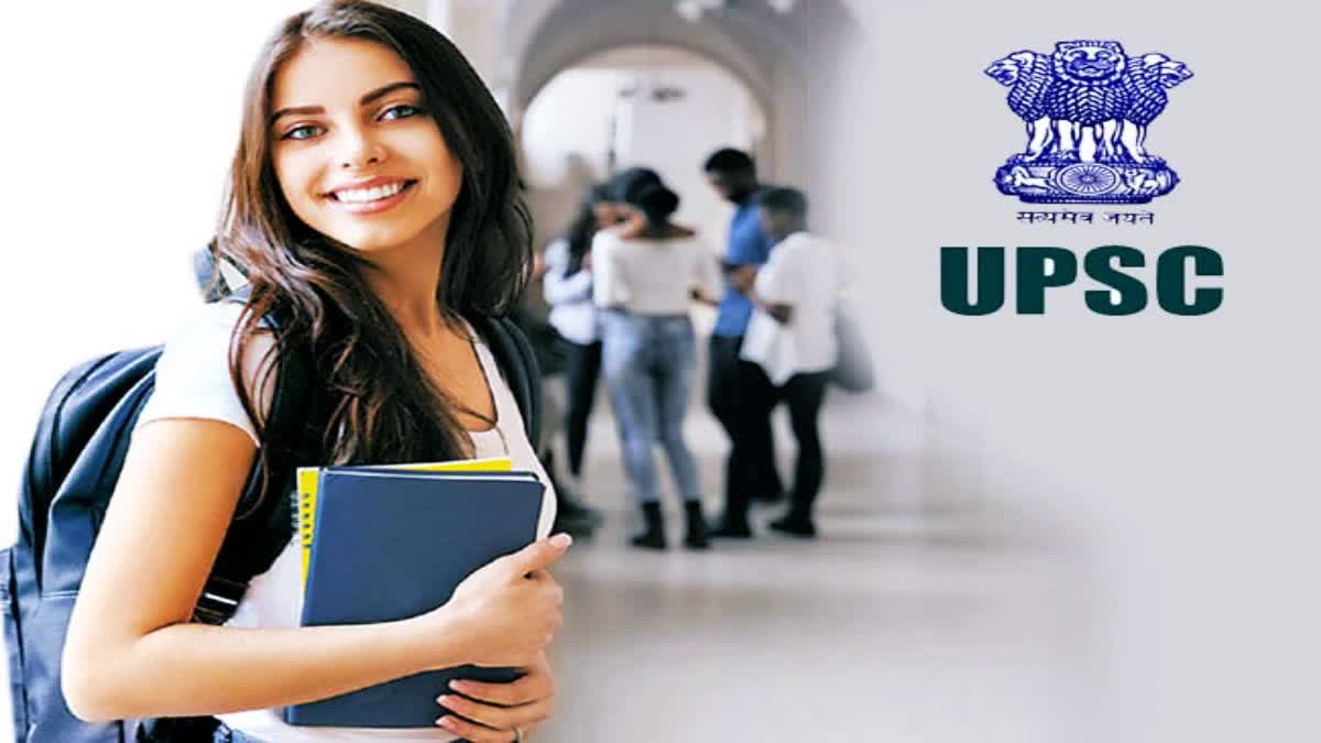 UPSC Recruitment 2023 for 167 Engineering Jobs