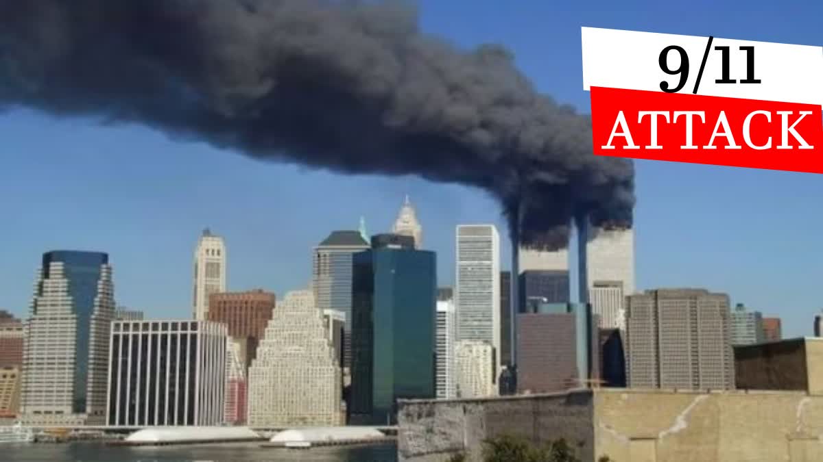 US 9/11 Attack