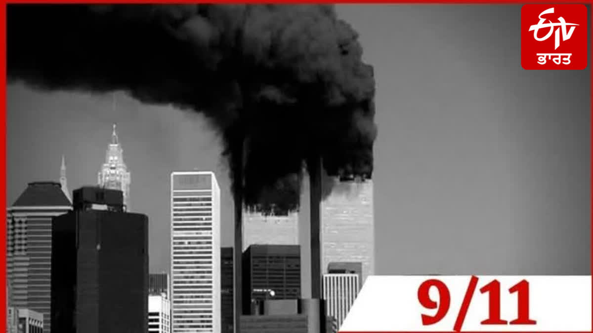 22ND ANNIVERSARY OF TERRORIST ATTACK ON USA
