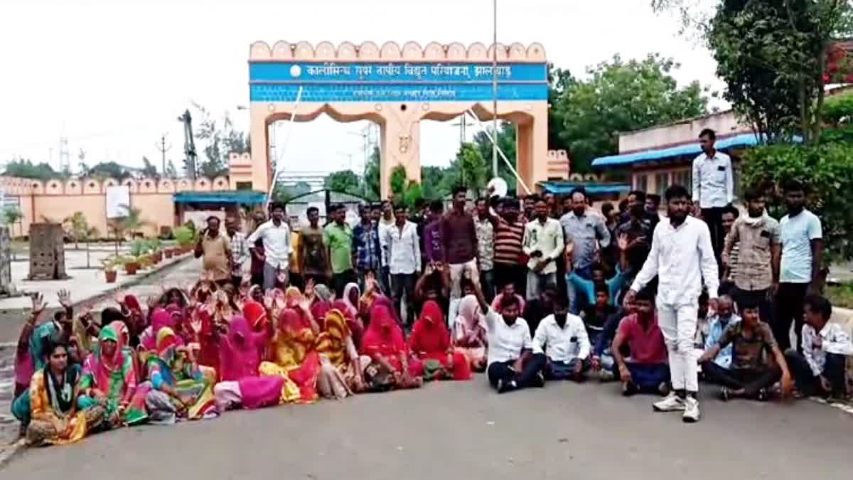 Villagers protest at Kalisindh Thermal Power plant