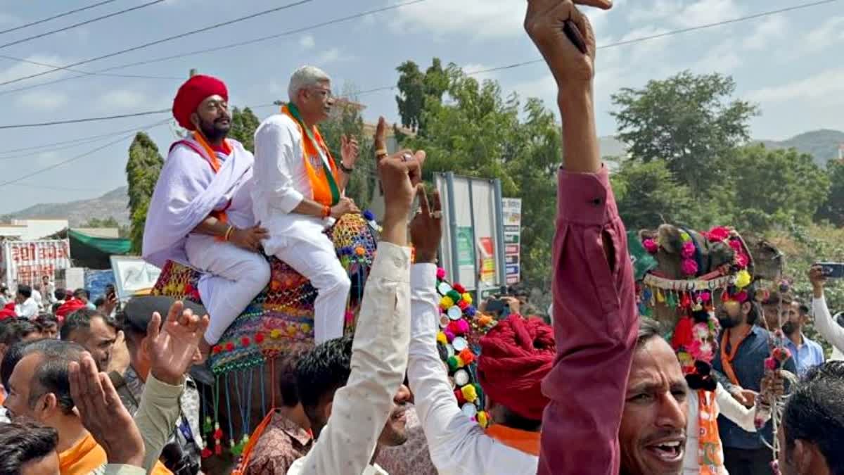 Union  Minister Gajendra Singh Shekhawat