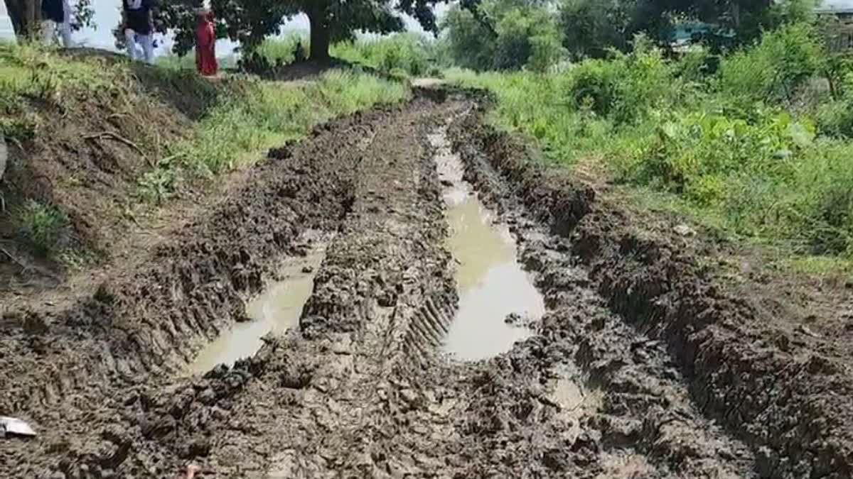 Katai village of Navagarh block of Bemetara