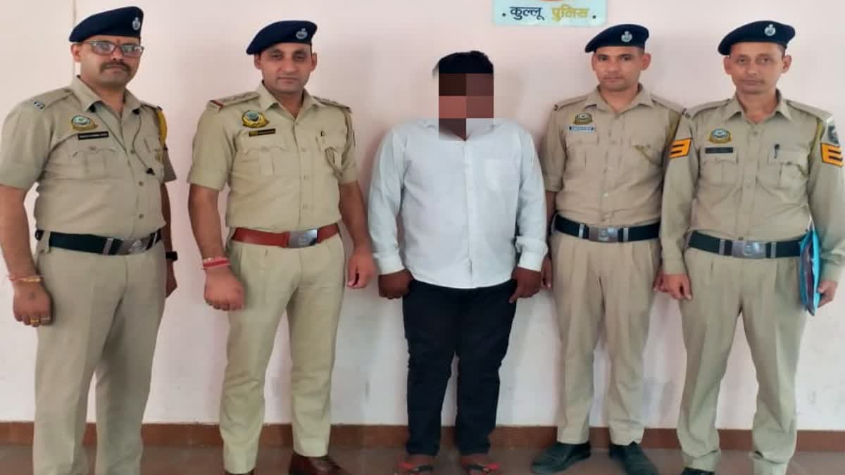 Accused Arrested with heroin in Kullu