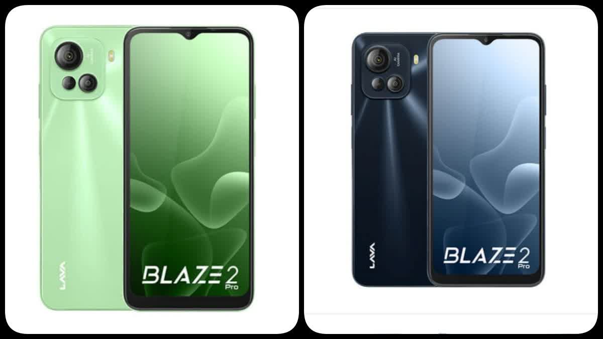 Lava Blaze 2 Pro Launched