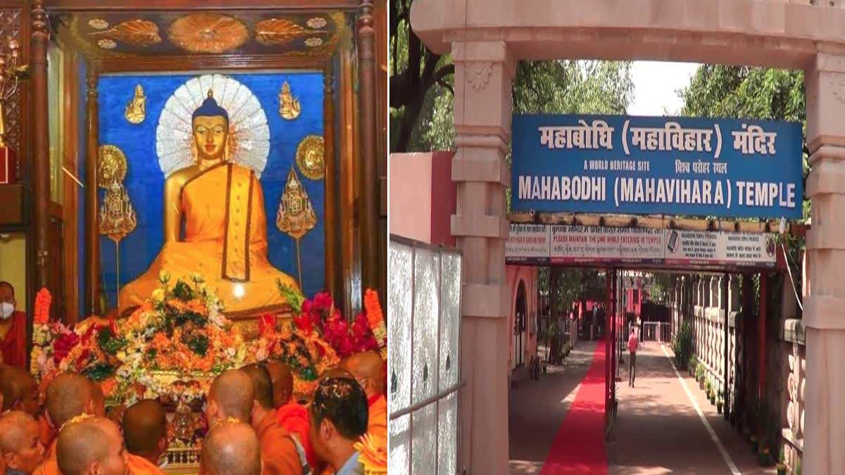 MHA imposes Rs 80 lakh fine on managing committee of Mahabodhi Temple for FCRA violation