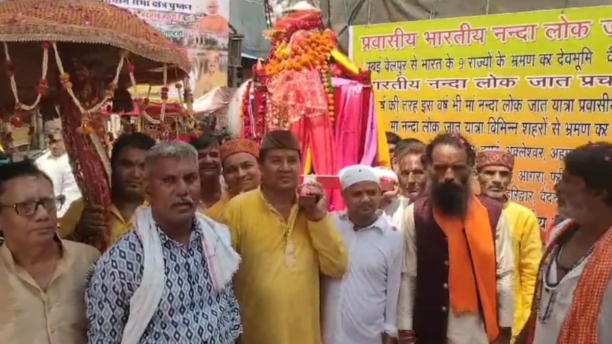 Nanda Devi Lok Jat Yatra in Pushkar