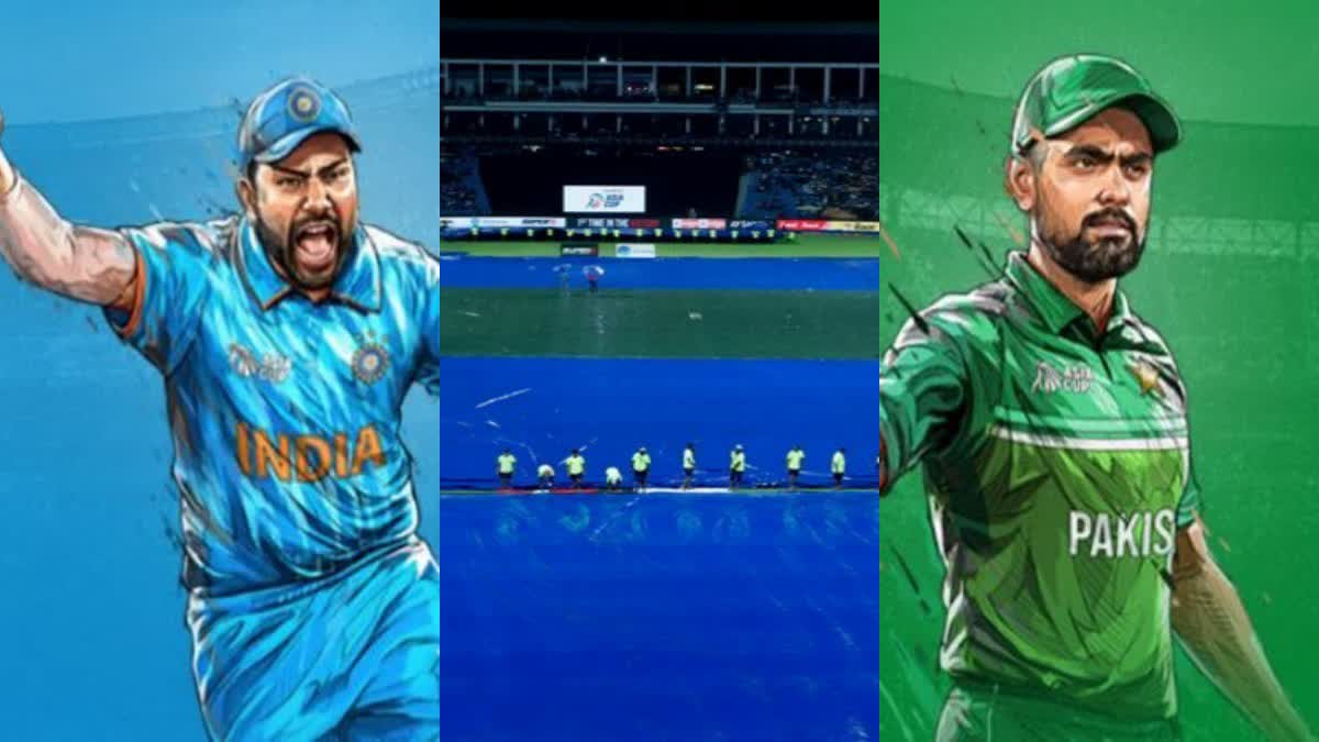 Asia Cup 2023 IND VS PAK : రిజర్వ్​డే ఆట మొదలైంది.. కానీ వర్షం పడితే పరిస్థితేంటి?