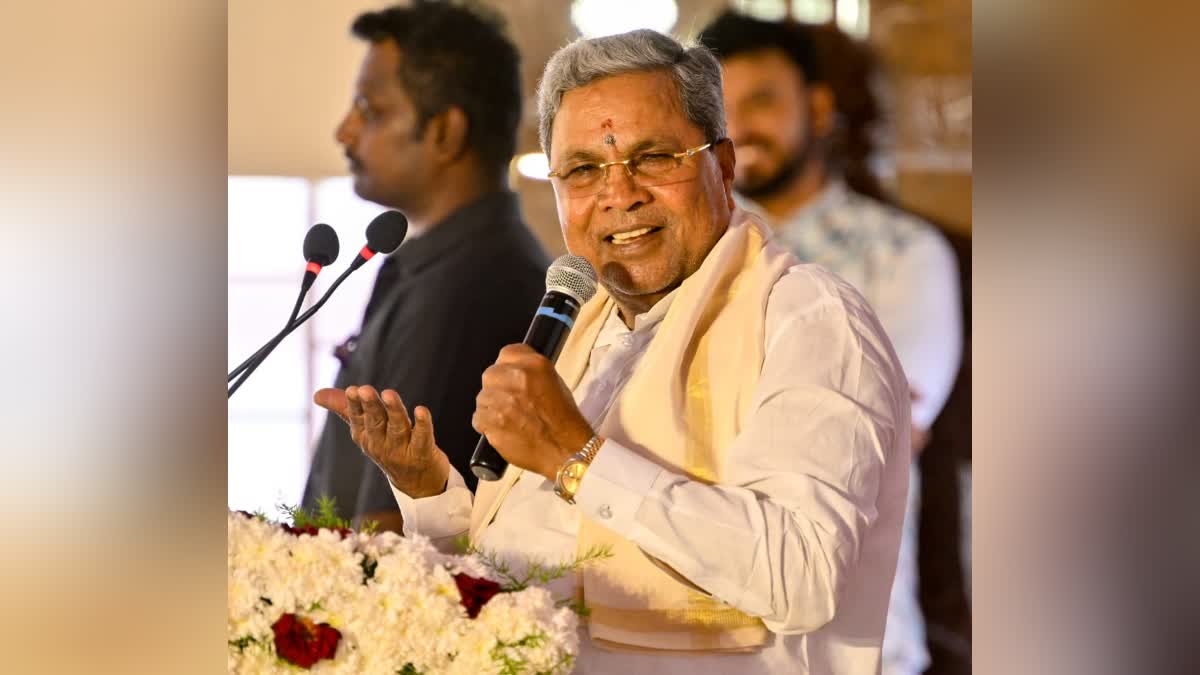 cm-siddaramaiah-reaction-on-indian-constitution-in-mysuru