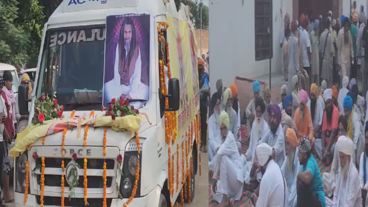 Sant Jarnail Das will be cremated tomorrow in Moga
