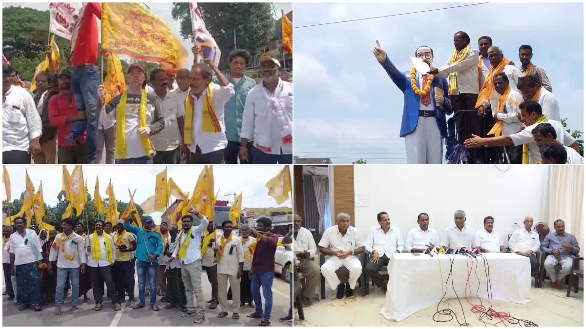 TDP Leaders Protest in Khammam