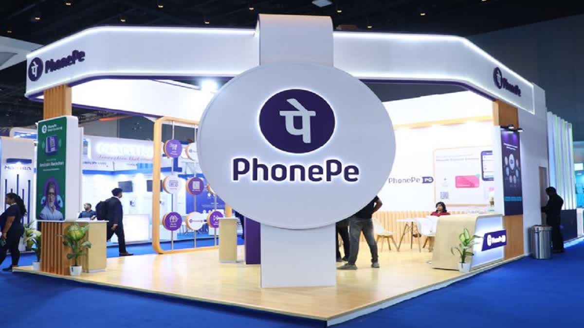 PhonePe Smart speaker