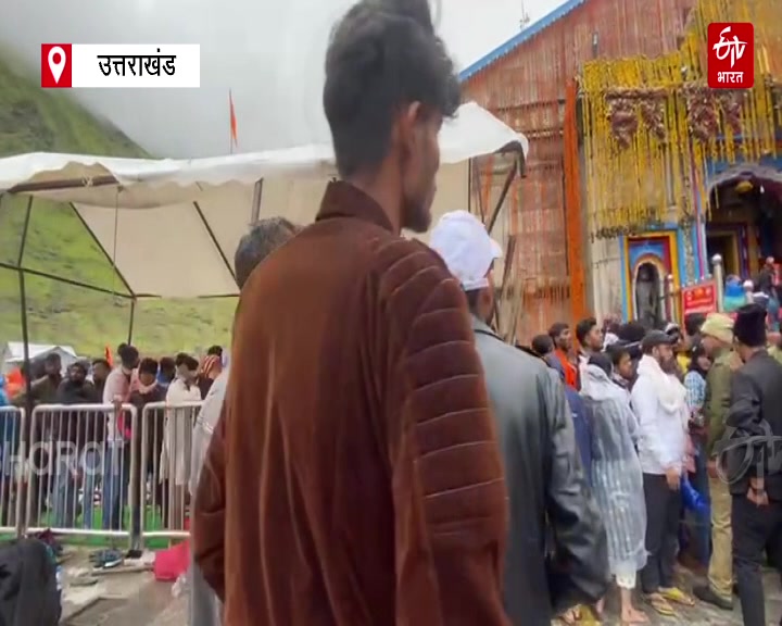 Kedarnath Yatra 2023