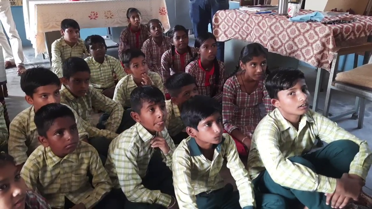 Smart Class in Himachal government schools