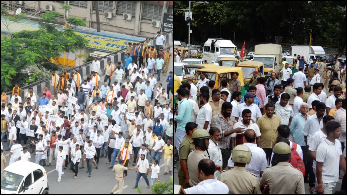 Bangalore Bandh Today