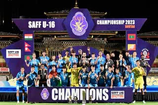 Under 16 SAFF Championship