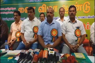 tn govt revenue officers association demands