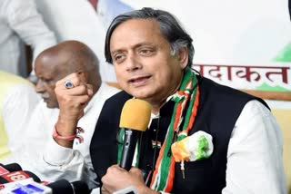 Shashi Tharoor  Shashi Tharoor New Delhi Declaration at G20  New Delhi Declaration at G20 summit  Shashi Tharoor Praised New Delhi Declaration  ജി20 ഉച്ചകോടി  ജി20 ഉച്ചകോടിയിലെ ന്യൂഡൽഹി പ്രഖ്യാപനം