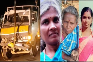 7 women crushed to death in Tamil Nadu road accident  Accident In Bangalore Chennai National Highway  Accident In Bangalore Chennai National Highway  women crushed to death in Tamil Nadu road accident  Bangalore Chennai National Highway  ലോറി പാഞ്ഞുകയറി  Bangalore Chennai National Highway accident  കര്‍ണാടകയിലെ ധര്‍മസ്ഥല  തിരുപ്പത്തൂര്‍  തിരുപ്പത്തൂര്‍ അപകടം  വാണിയമ്പാടി  ദേശീയപാതയില്‍ വാഹനാപകടം