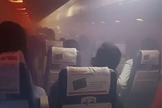 Etv Bharat Air China jet evacuated after engine fire  Beijing news  Smoke in jet engine Air China  Jetliner catches fire  Air China plane engine catches fire  Emergency Landing  അടിയന്തിര ലാൻഡിംഗ്  എയർബസ് എ 320  Airbus A320