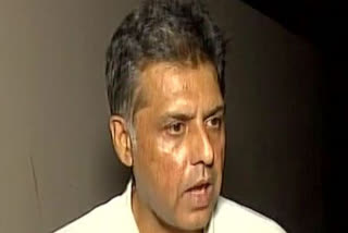 Former Union Minister Manish Tewari slams G20 Delhi Declaration