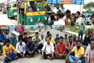 Koderma autos and e rickshaws Controversy