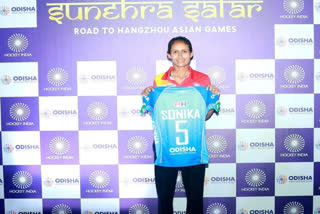 Sonika expressed her feelings when she received an Indian jersey from her mother Sunehra Safar - a special send-off ceremony hosted by Hockey India in Bengaluru.