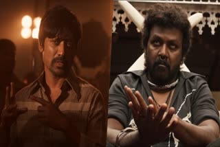 Jigarthanda Double X  Jigarthanda Double X release date  Jigarthanda Double X teaser  Jigarthanda Double X star cast  Jigarthanda Double X actors  Jigarthanda Double X film  Jigarthanda Double X teaser out  ജിഗര്‍തണ്ട ഡബിള്‍ എക്‌സ് ടീസർ  ജിഗര്‍തണ്ട ഡബിള്‍ എക്‌സ്  ജിഗര്‍തണ്ട ഡബിള്‍ എക്‌സ് ടീസർ പുറത്ത്  കാർത്തിക് സുബ്ബരാജ്  രാഘവ ലോറൻസും എസ്‌ജെ സൂര്യയും  രാഘവ ലോറൻസ്  എസ്‌ജെ സൂര്യ