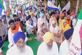 Farmer Protest Against Punjab Government