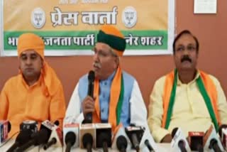 Union Law Minister Arjun Meghwal