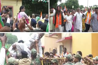 BJP Mahila Morcha surrounded the Excise Department office