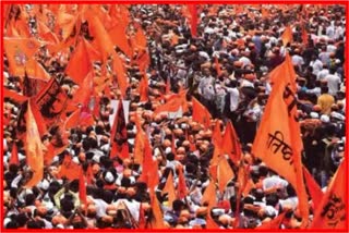 Maratha Reservation