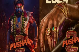 Pushpa 2 Release Date: 'పుష్ప 2' రిలీజ్‌ డేట్‌ ఫిక్స్​.. అఫీషియల్​ అనౌన్స్​మెంట్ వచ్చేసిందోచ్​