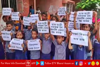 school students hold protest