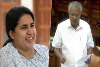 CM On Monthly Quota Controversy  Monthly Quota Controversy  Monthly Quota  CM  Pinarayi Vijayan  Pinarayi Vijayan On Monthly Quota  Monthly Quota Controversy In Assembly  Assembly  മാസപ്പടി എന്ന് പറയുന്നത് മനോനിലയുടെ പ്രശ്‌നം  മാസപ്പടി  മനോനിലയുടെ പ്രശ്‌നം  വീണയുടെ ഭാഗം കേട്ടില്ല  പ്രതികരിച്ച് മുഖ്യമന്ത്രി  സംരംഭക  എക്‌സാലോജിക്  സിഎംആർഎൽ  മുഖ്യമന്ത്രി  പിണറായി വിജയൻ