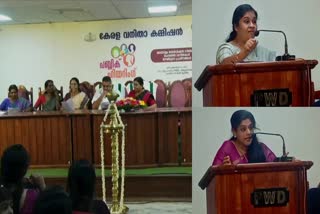 Womens Commission serial industry Public hearing  Problems Faced By Women In Serial Industry  Women In Serial Industry  Serial Industry  Malayalam Serial Industry  Malayalam Serial  Serial  ആത്മഹത്യ പതിവാകുന്നു  ടിവി സീരിയൽ പ്രവർത്തകർ  വനിത ടിവി സീരിയൽ പ്രവർത്തകർ  ടിവി സീരിയൽ  സീരിയൽ താരം ഗായത്രി സുരേഷ്  Serial artist Gayathri Suresh  മന്ത്രി സജി ചെറിയാൻ  Saji Cherian  Public hearing  problems faced by women in the serial industry  ഷൂട്ടിംഗ് സെറ്റിലെ അതിക്രമങ്ങൾ  Atrocities on shooting sets