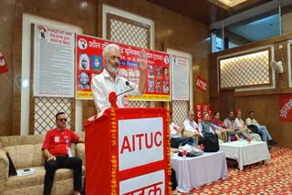 All India Trade Union Congress session concluded in solan