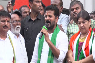 Revanth Reddy comments on KCR