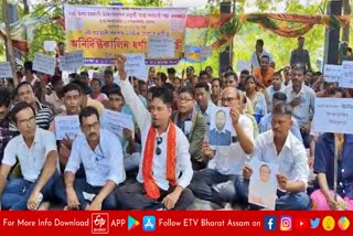 health workers protest in guwahati