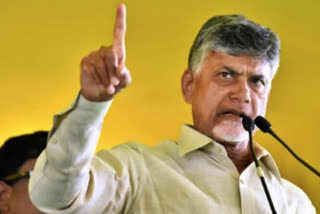 andhra pradesh tdp hold state wide bandh protesting chandrababu naidu arrest