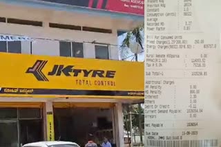 Karnataka shop owner gets Rs 10 lakh power bill, electricity officials say technical glitch